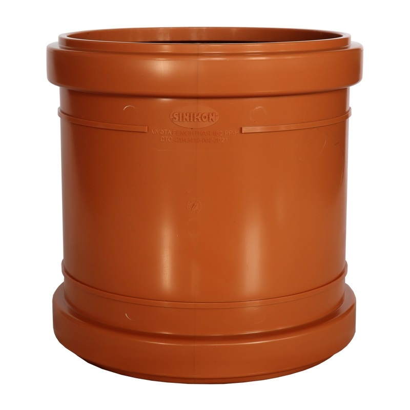 Муфта наружная d=160мм