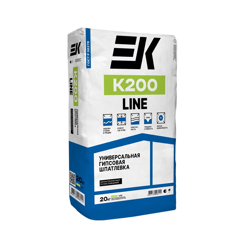 ЕК Шпаклевка для большого объема работ К-200 (20кг)