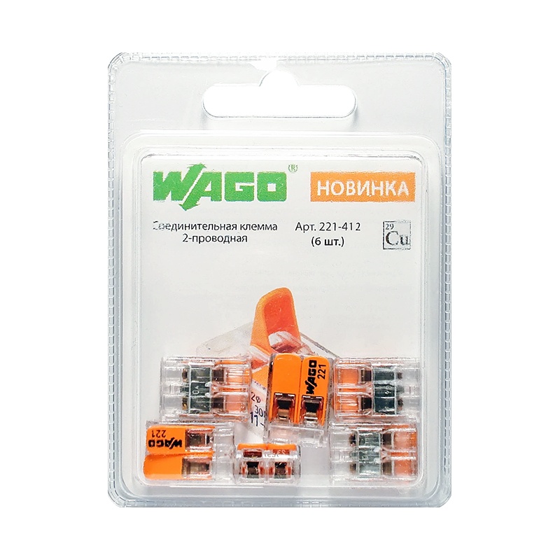 ВАГО Соед.клемма с рычажком 221-412 2-х пров.(0,14-4кв.мм), 450В, 32А, б/пасты, IP20 (уп.6шт)