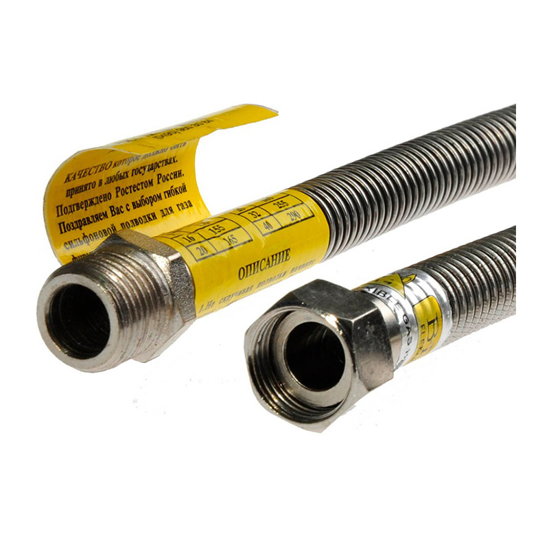 подводка гибкая д/газа шланг в резиновой оплетке 1/2" В/Н, 2000мм черная