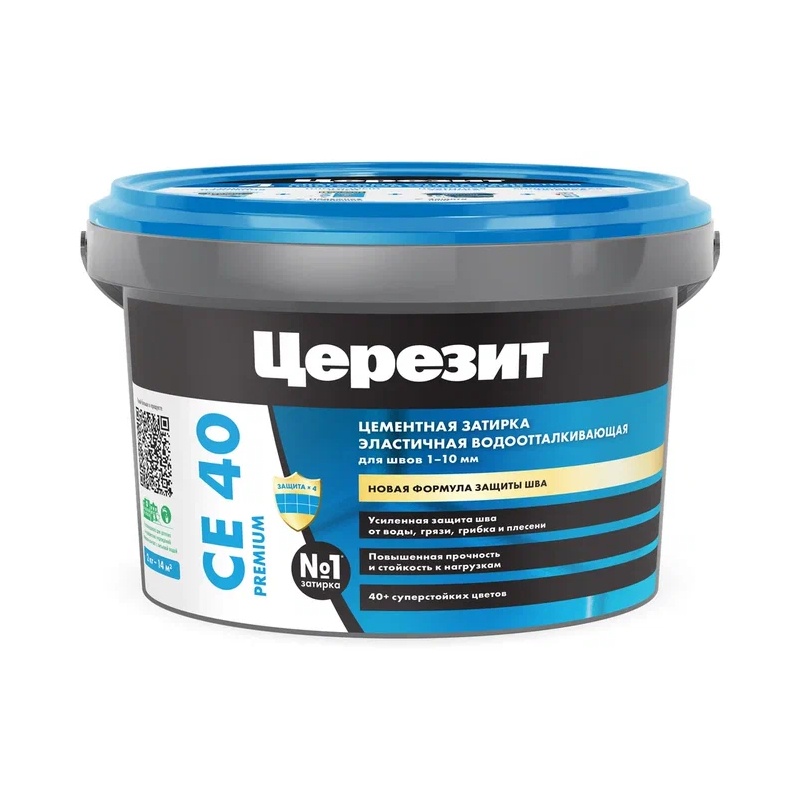 ЦЕРЕЗИТ CE 40 Затирка эластичная водооттал. противогрибковая св.коричневый (2кг) 1046423