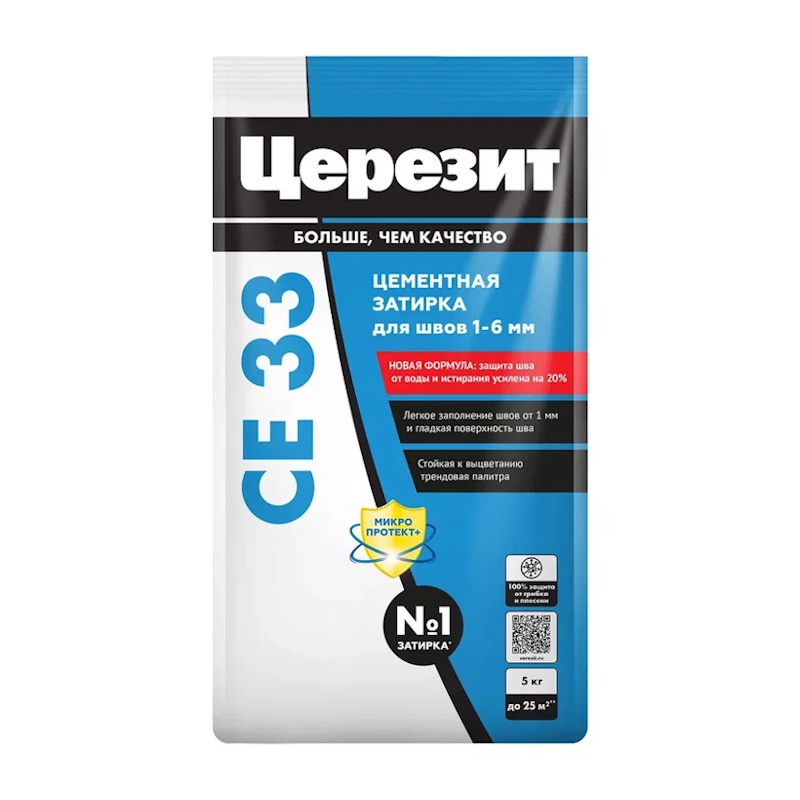 ЦЕРЕЗИТ CE33 S Затирка №07 серый 2-5мм (5кг) 790884 / 2092225