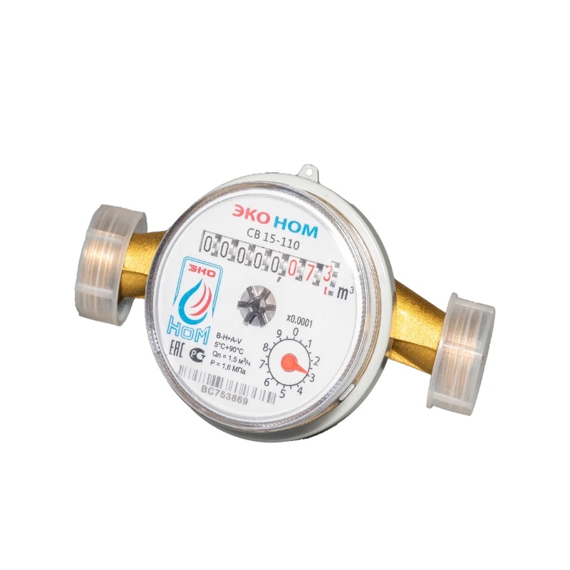 Счетчик воды универсальный Норма СВКМ-15У, без штуцеров