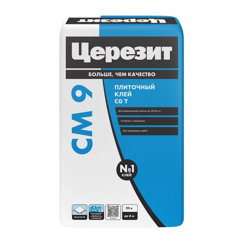 Церезит СМ 9 Клей д/тонкослойного крепления плитки д/внутренних работ