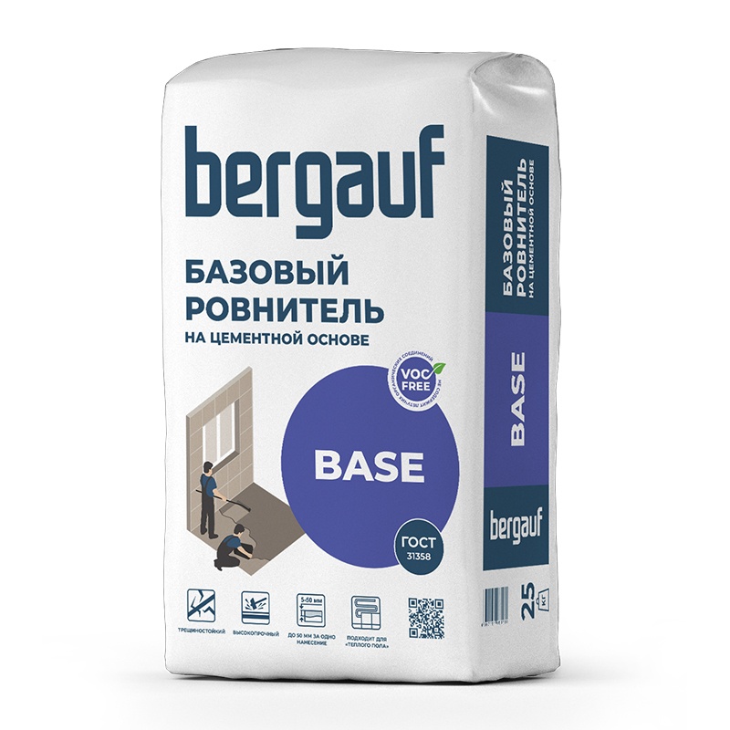 Бергауф Ровнитель для пола на цементной основе Бейс