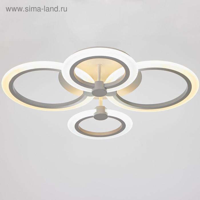Люстра Флоренция 86Вт 2700-6400К 510х510х150мм диммируемая