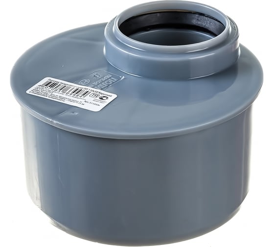 Переход эксцентрический 110х50