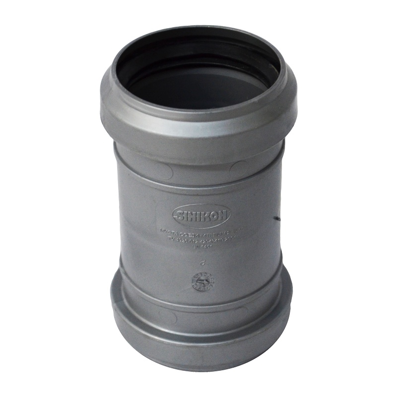 СИНИКОН Муфта внутренняя двухструбная соединительная д=40мм