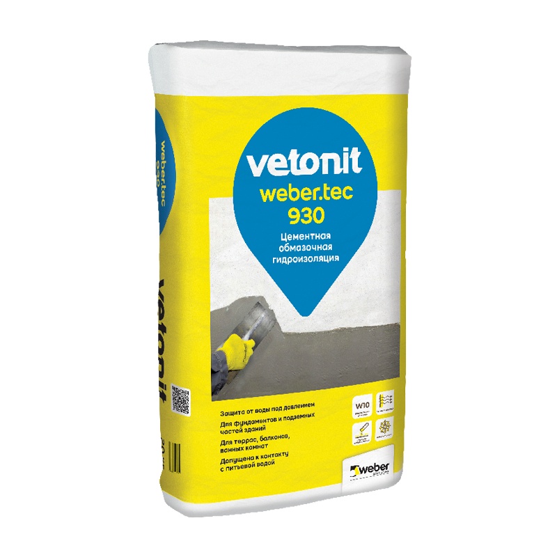 Ветонит Гидроизоляционная смесь тек 930(20кг)