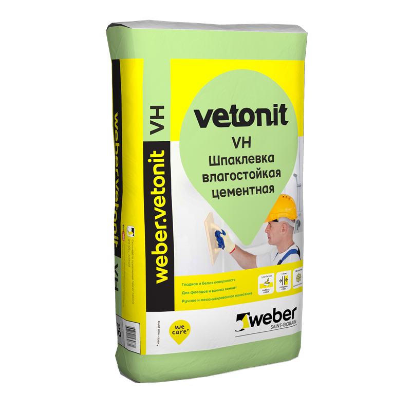 Шпаклевка цементная финишная Ветонит VH серая, 20 кг