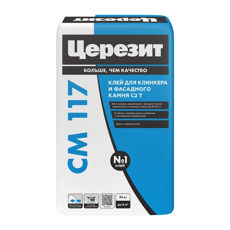 Церезит СМ117 клей универсальный для плитки 25кг