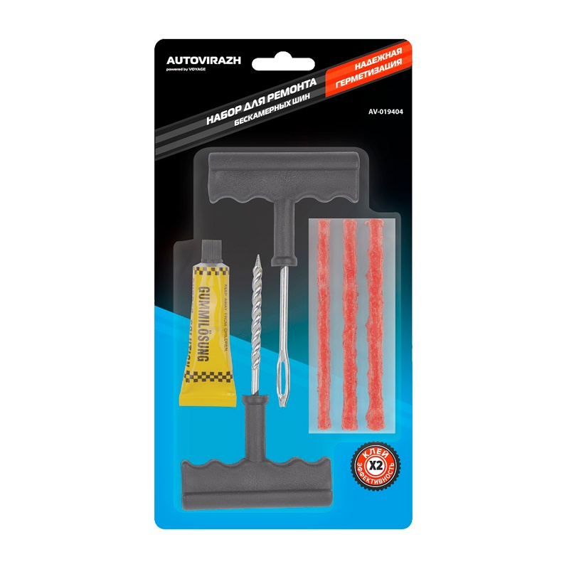 Набор для монтажа радиатора 3/4" без кронштейна