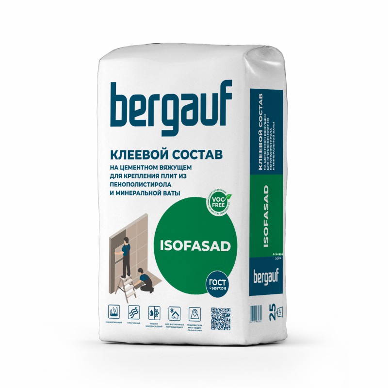 Клей для пенополистирола и минваты Bergauf Изофасад 25кг
