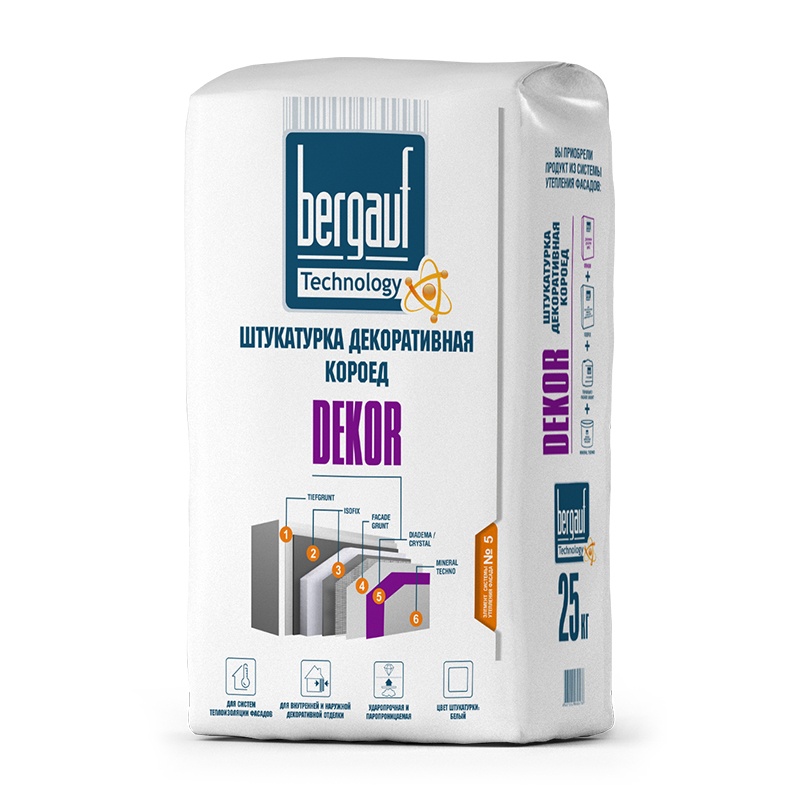 Штукатурка декоративная Бергауф 2,5мм (25кг)