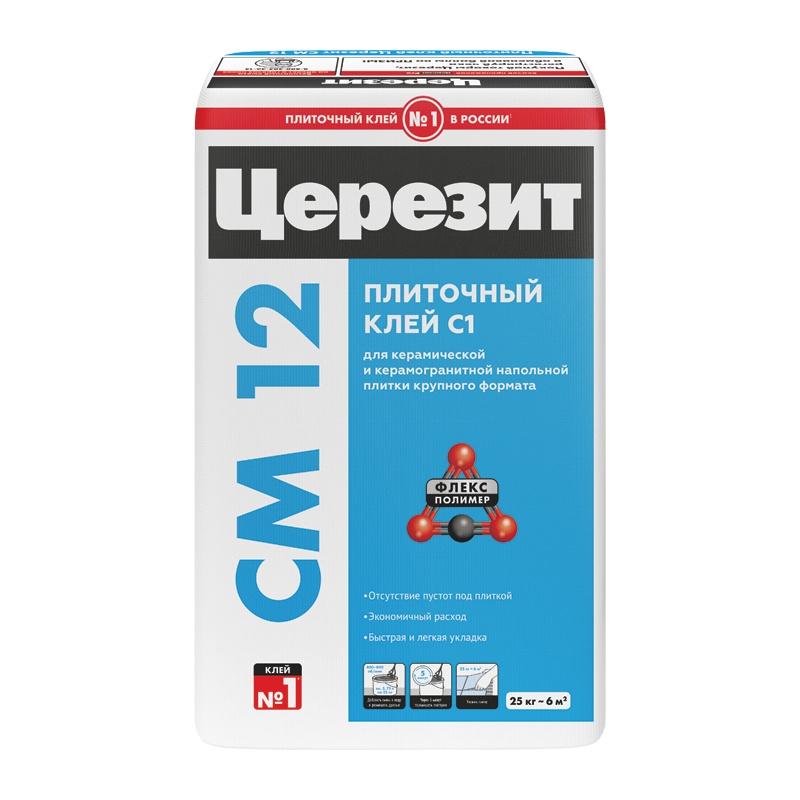 Церезит СM14 клей для плитки и керамогранита 5кг 2092164