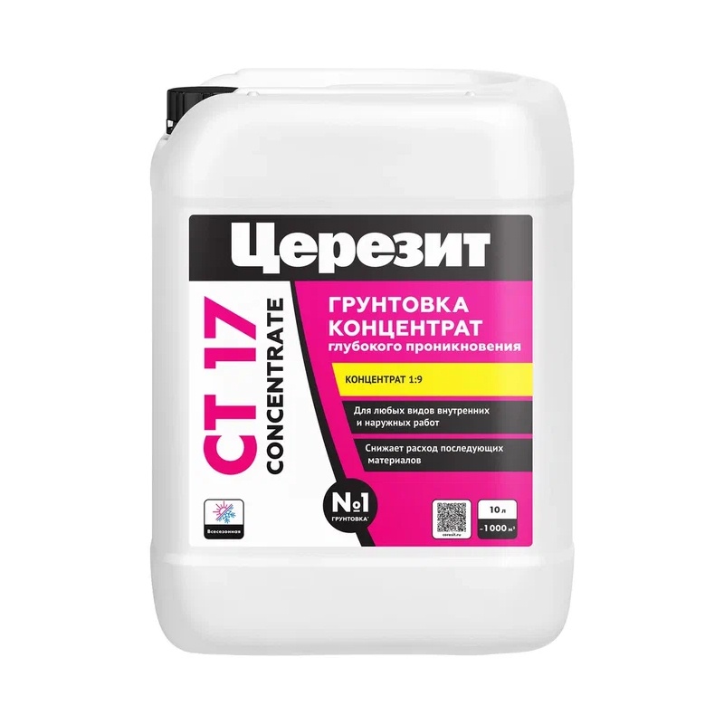 Грунтовка Ceresit CT 17 10л