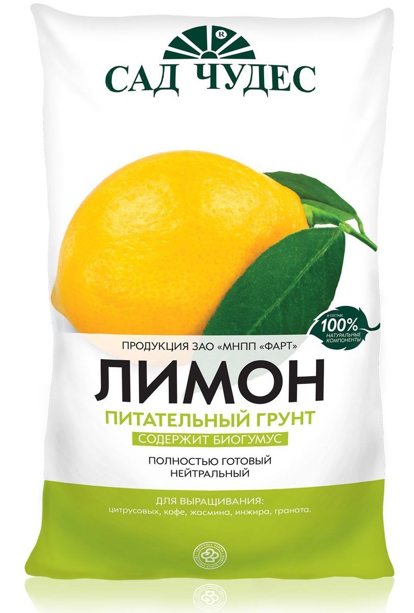 Грунт ФАРТ Лимон 5 л