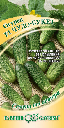 Огурец Чудо букет F1, 0.25 г, Аэлита
