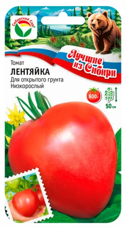 Томат Лентяйка 20шт Сибирский сад