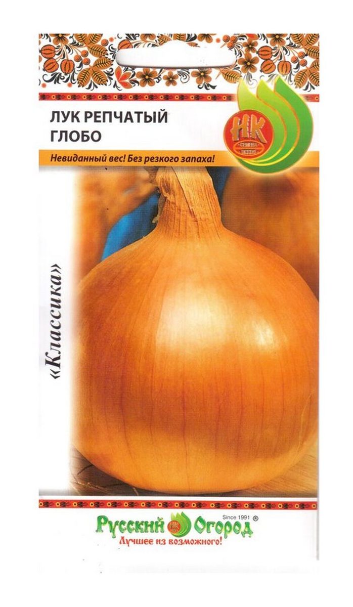 Лук репчатый Глобо 0,4гр 25/200, НК302212 АА