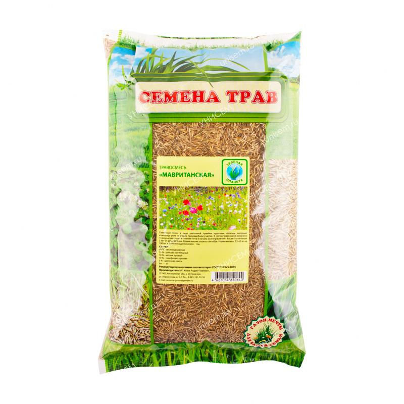 Газон мавританский Тенистый 300 г, LISTOK