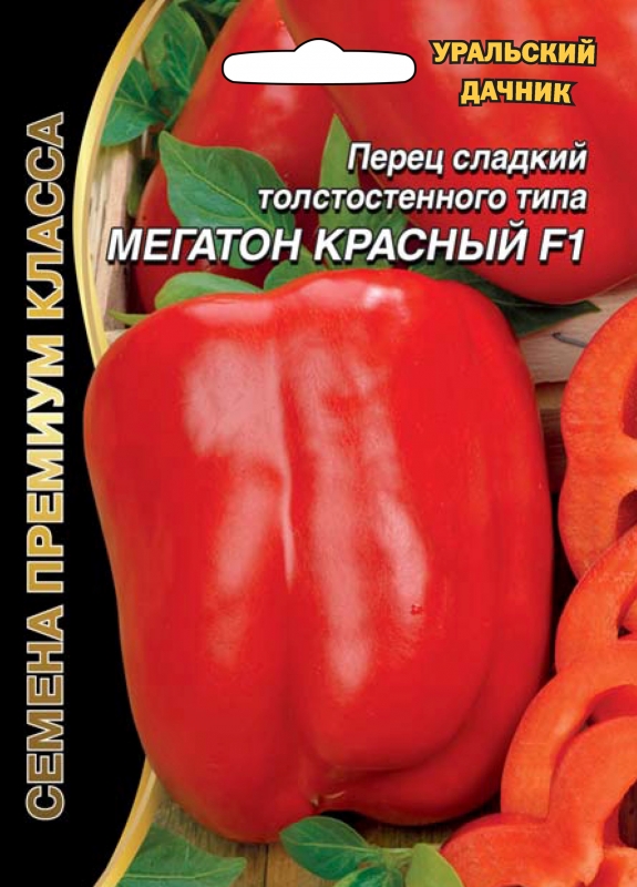 Перец сладкий Мегатон Красный F1 12шт УД