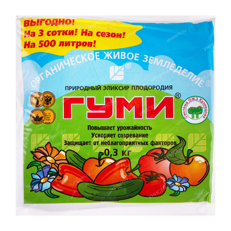 Гуми-30 паста 300 гр