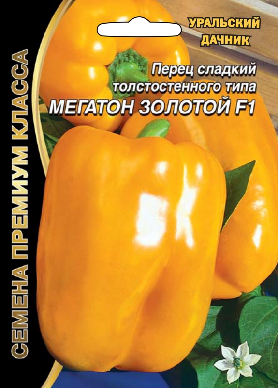 Перец сладкий Мегатон Золотой F1 12 УРАЛЬСКИЙ ДАЧНИК