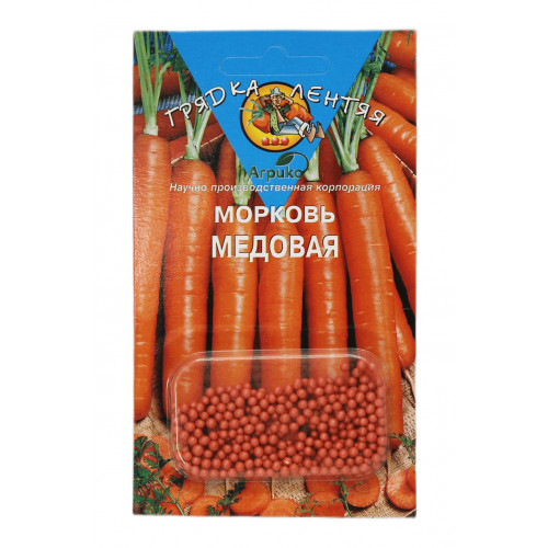 Морковь Медовая 2гр/20 Аэлита БЕЛ АА