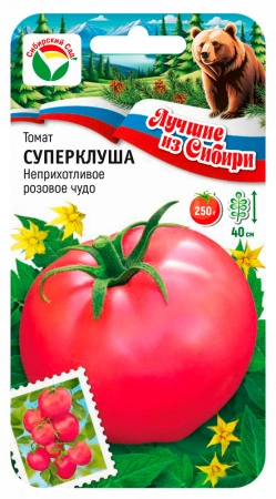 Томат Суперклуша 20шт Сибирский Сад