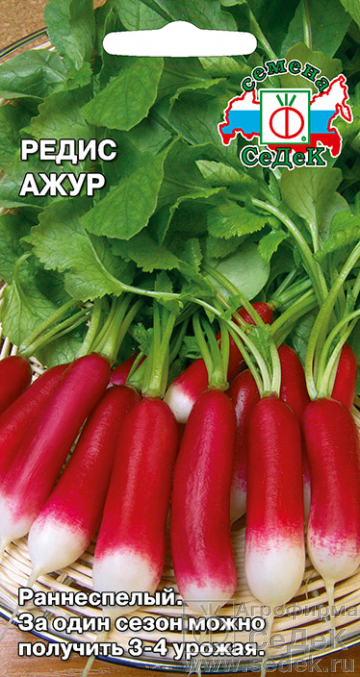 Редис Ажур 2гр Аэлита цв