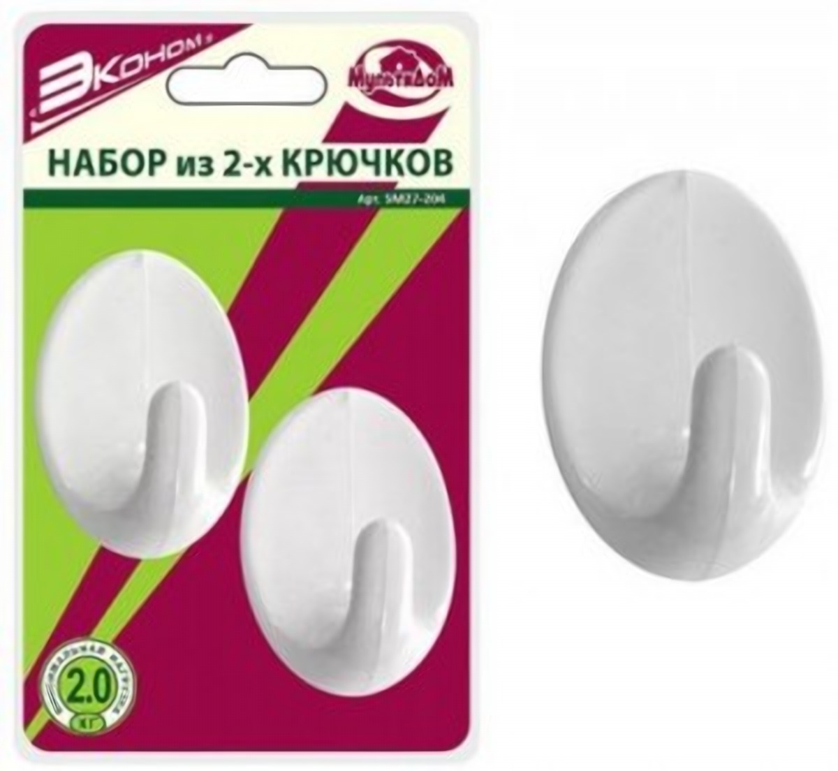 Крючки самоклеящиеся Эконом Multidom BL SM27-204 2шт упаковка