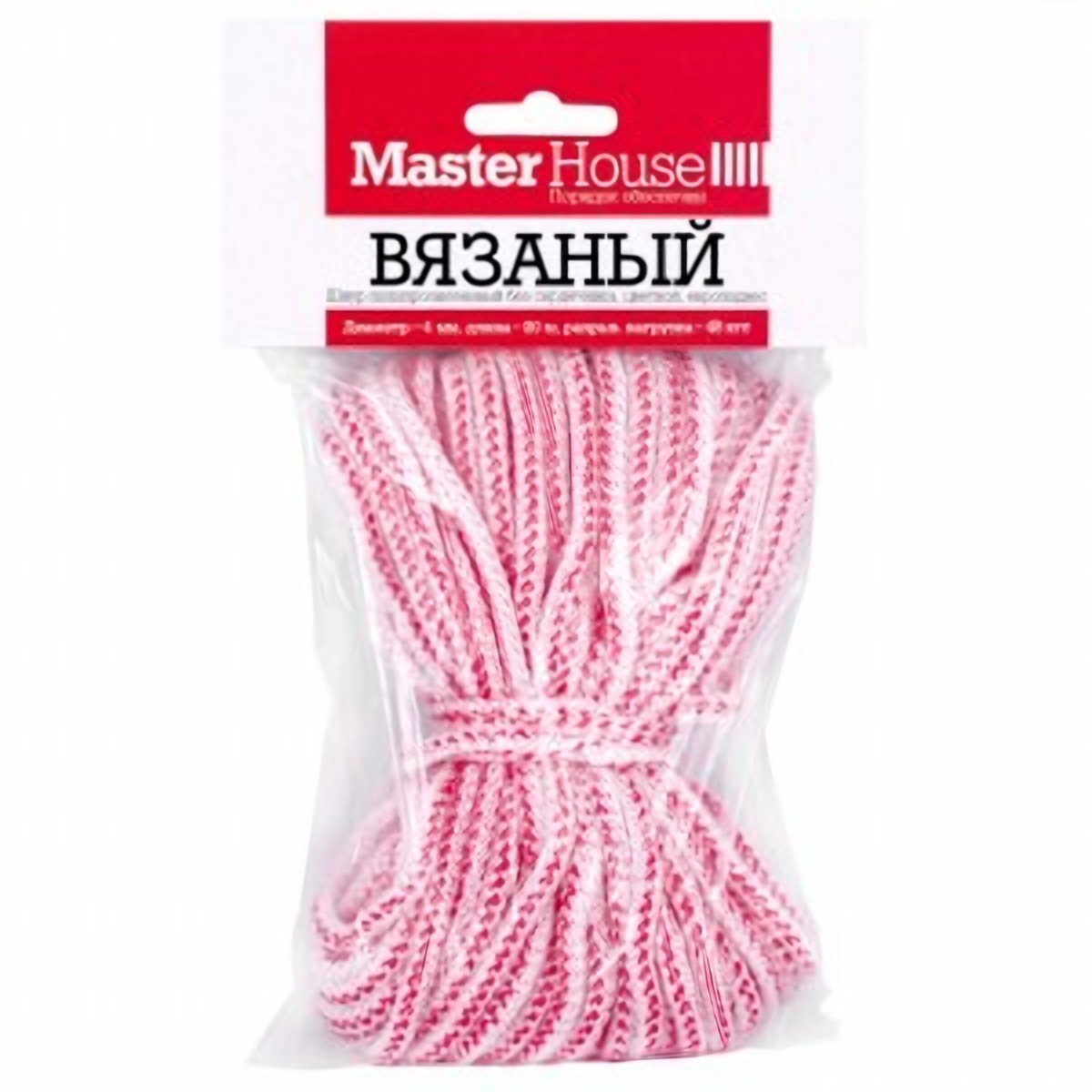 Шнур полипропиленовый вязаный Master House 4мм 20м усиленный без сердечника цветной 60389