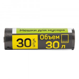 Мешки для мусора 30л MASTER HOUSE