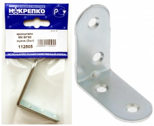 Кронштейн Мк 60х60 оцинкованный