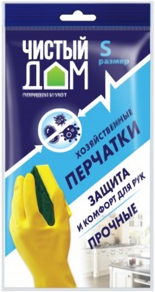 Перчатки хозяйственные Чистый дом S