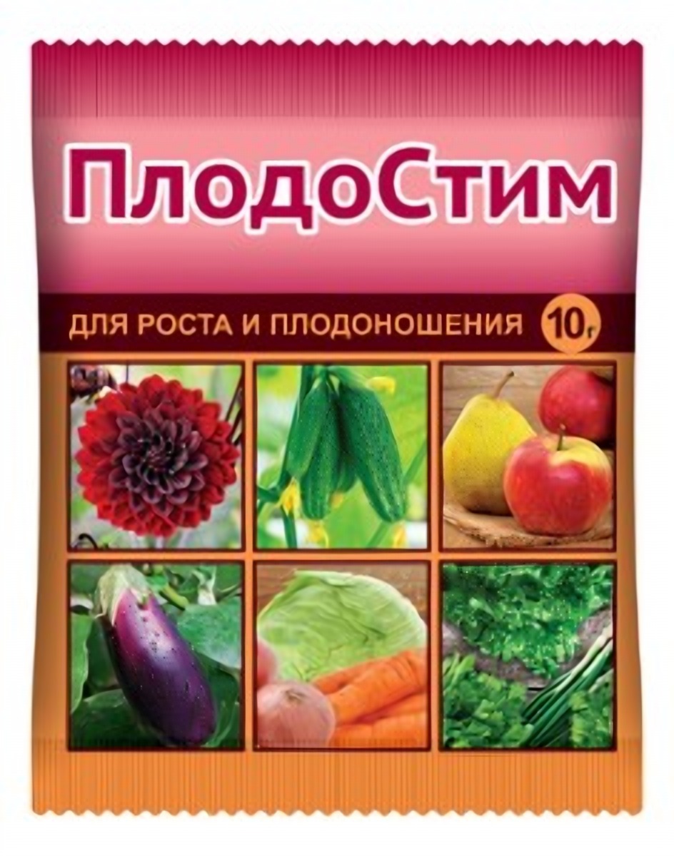 Плодостим стимулятор плодоношения натриевые соли 10гр