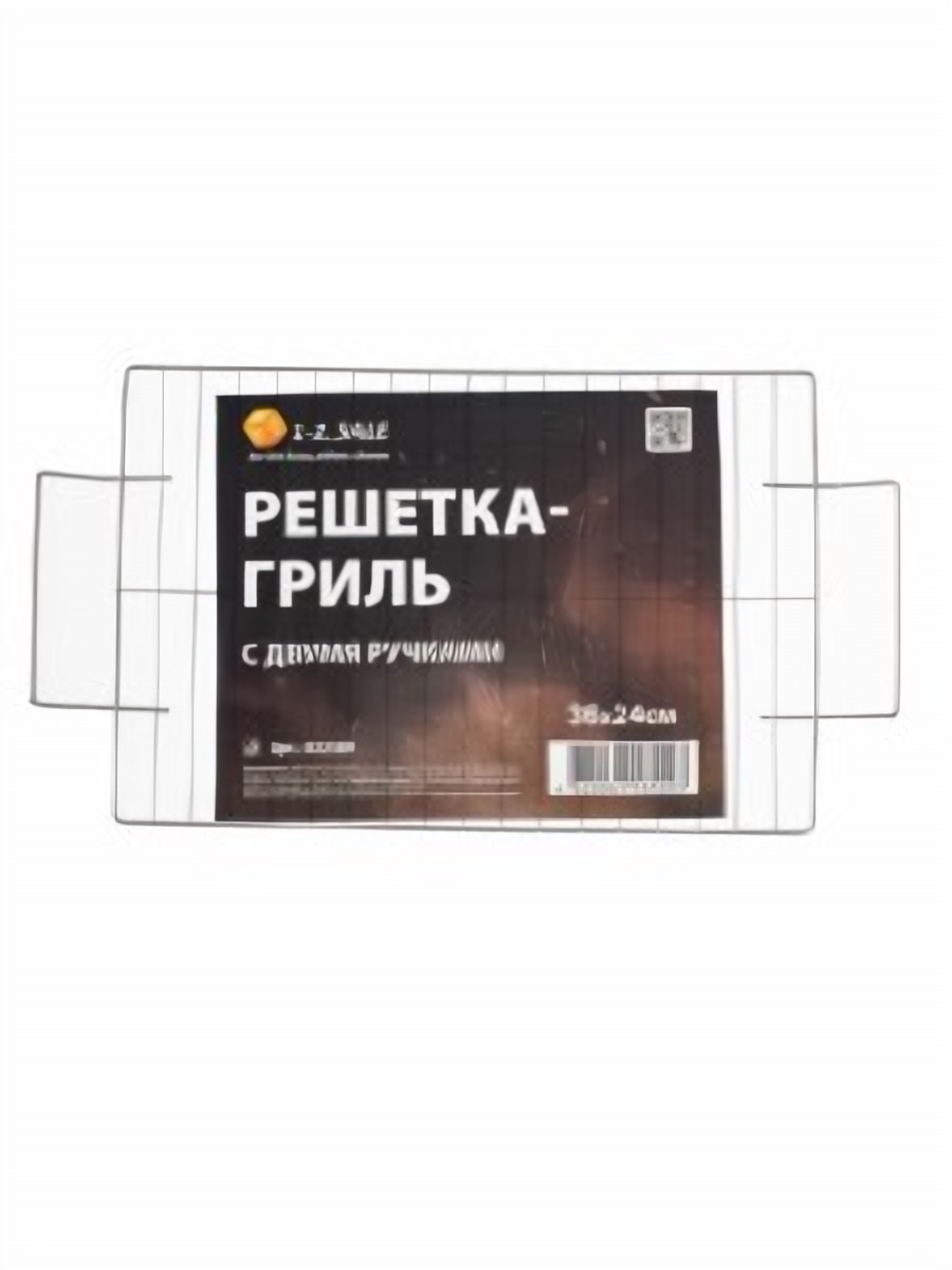 Решетка-гриль с двумя ручками 36х24см