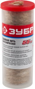 Нить льняная сантехническая ЗУБР 55м