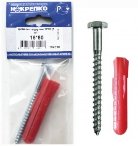Дюбель 16*80 трехраспорный