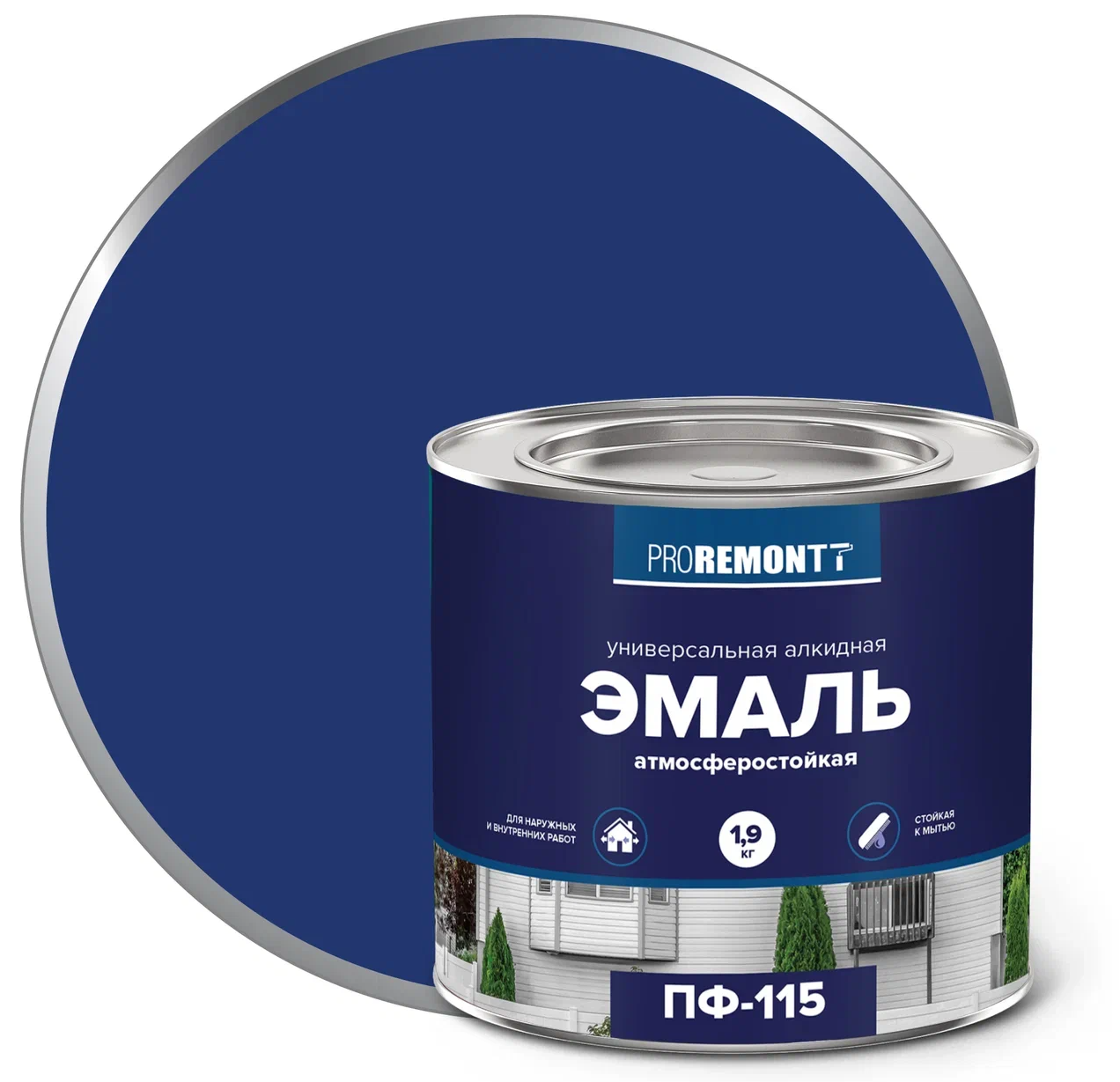 Эмаль ПФ-115 синяя 1,9кг ПРОРЕМОНТ