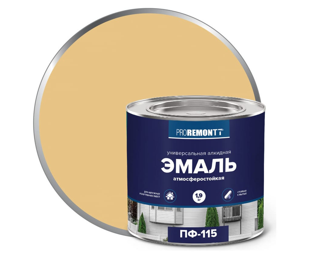 Эмаль ПФ-115 бежевый 1,9кг