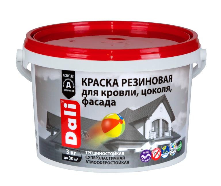 Краска резиновая для кровли цоколя фасада черная 3кг