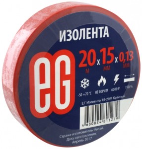 Изолента ПВХ 15мм/20м красная ISOFLEX