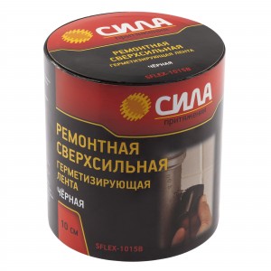 Лента герметизирующая ремонтная SFLEX-1015W 10смх1,5м черная