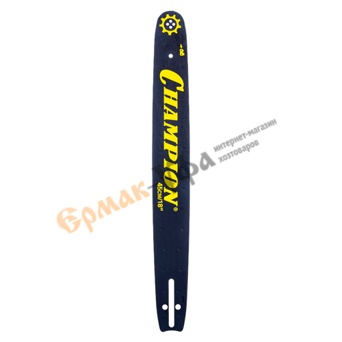 Шина для пилы CHAMPION 18 72 зуба 0,325х1,5мм