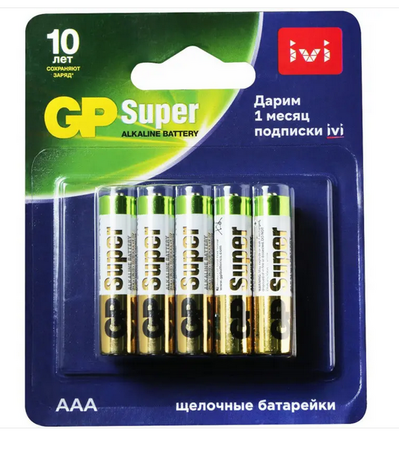 Элемент питания CP LR03 AAA