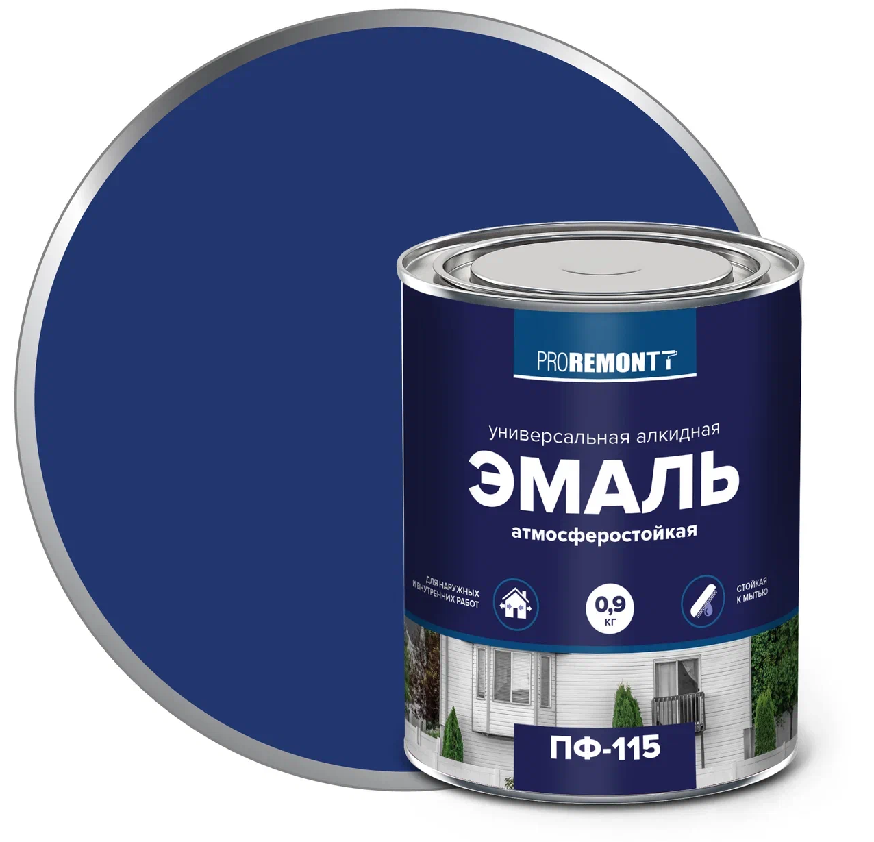 Эмаль ПФ-115 синий 0,9кг ТУ