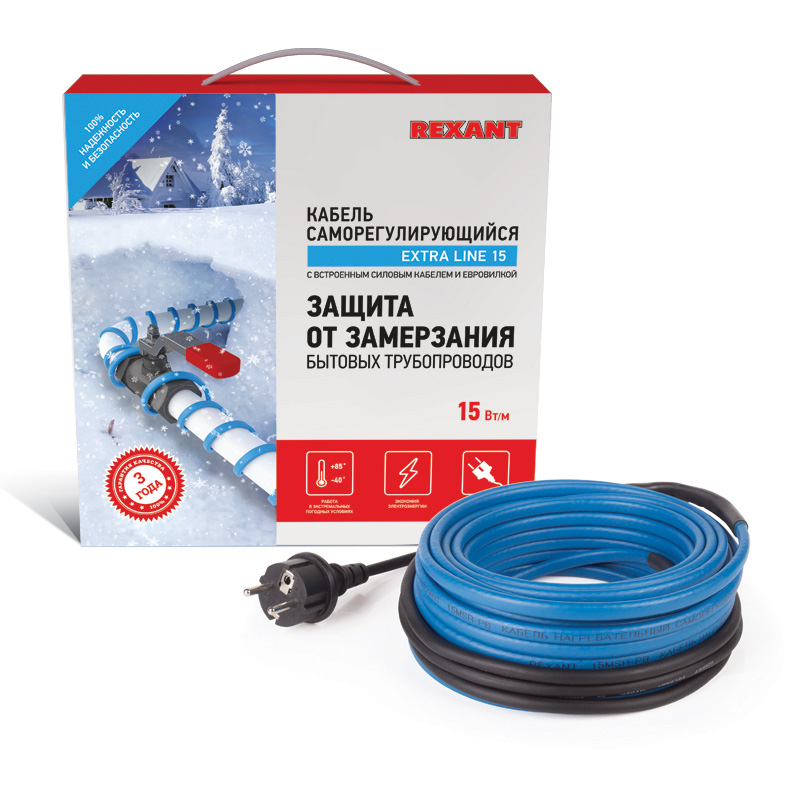 Саморегулирующийся кабель неэкранированный REXANT 2м 30Вт (15Вт/м) комплект на трубу 51-0616