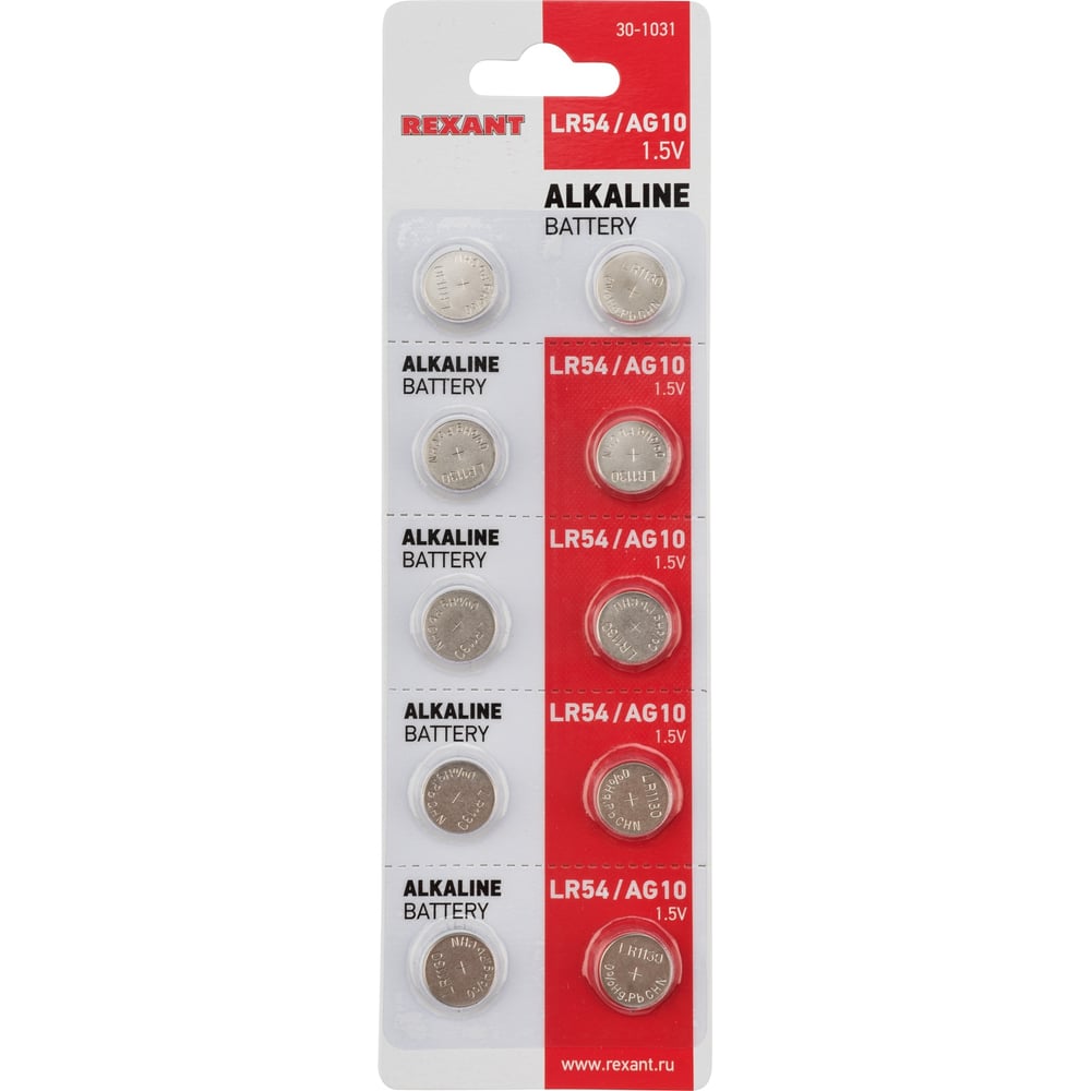 Элемент питания щелочной REXANT LR54 AG10 LR1130 G10 189 GP89A 389 SR1130W 30-1031